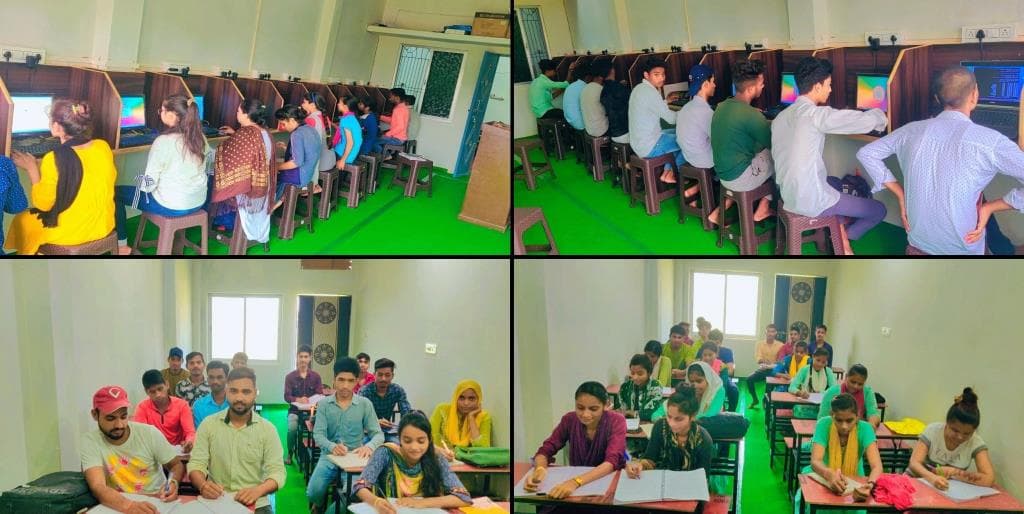 कंप्यूटर प्रशिक्षण केंद्र