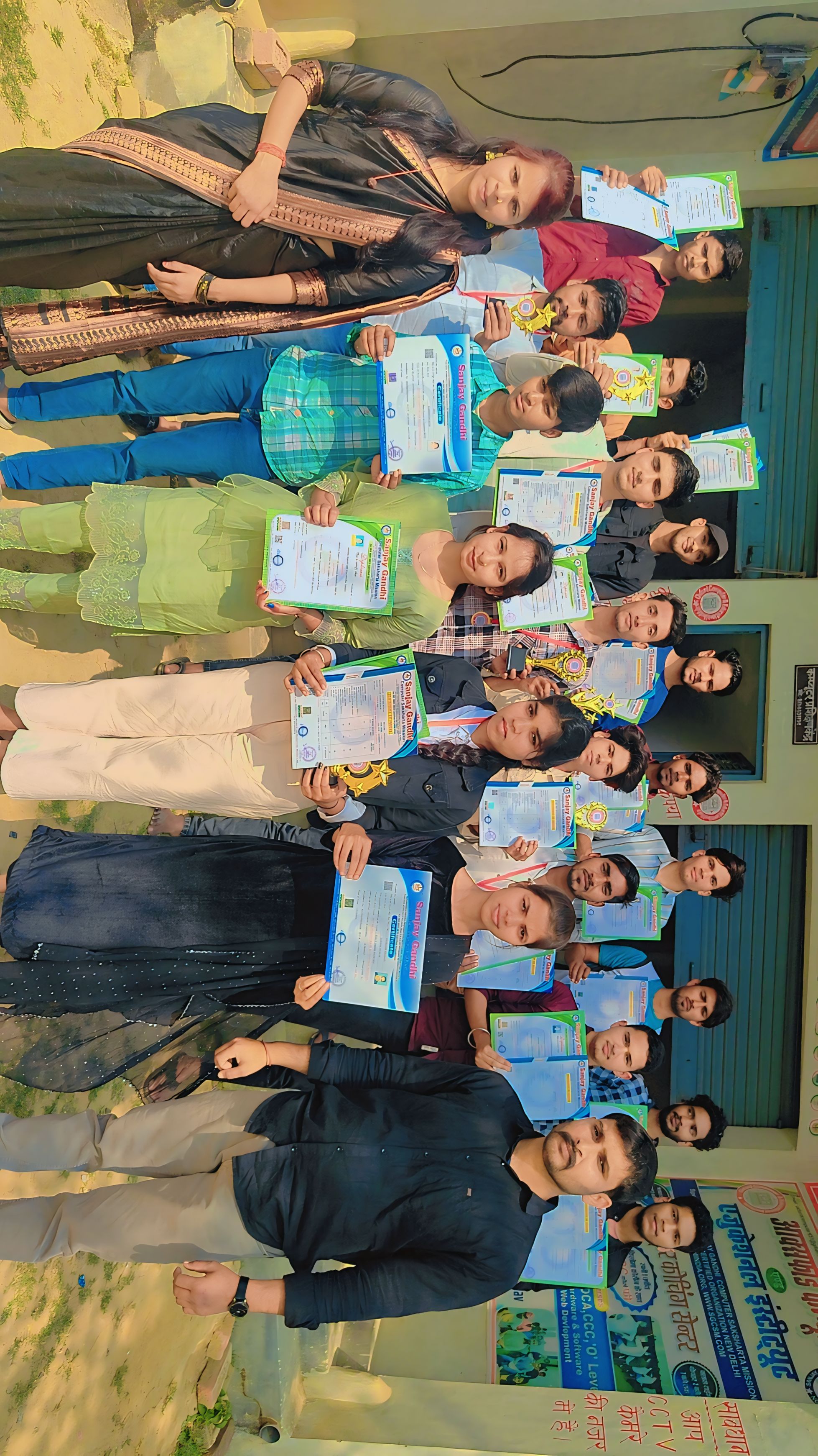 सर्टिफिकेट वितरण & विदाई समारोह - 2025 पिक - 1